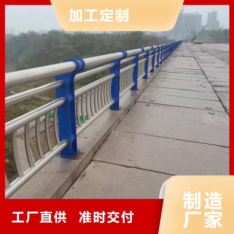 护栏防撞护栏立柱就近发货同城服务商