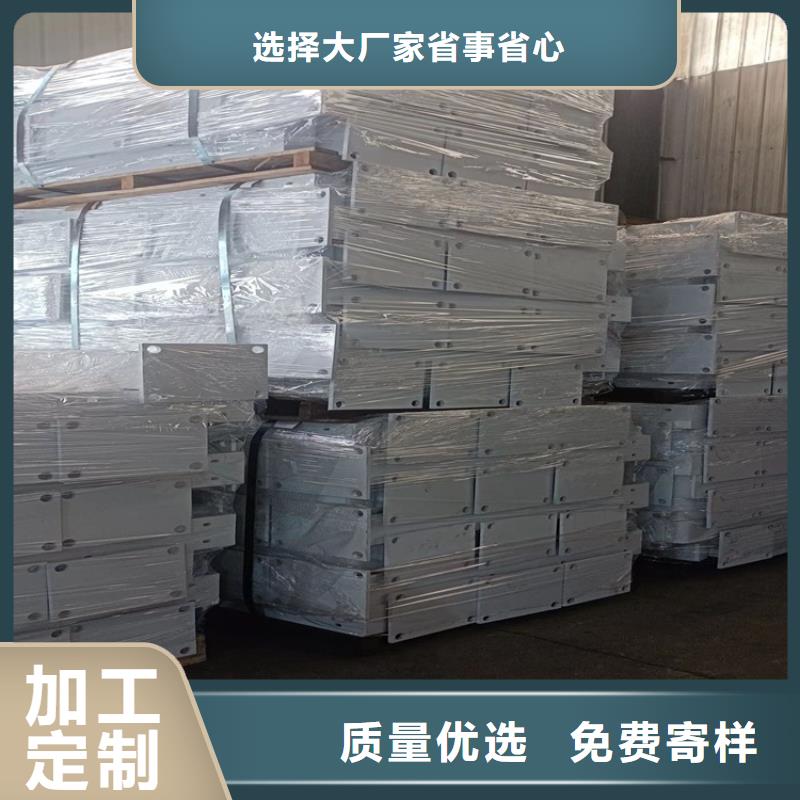 桥梁护栏道路景观护栏支持大批量采购厂家自营
