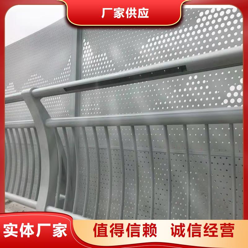 【桥梁护栏市政护栏源头厂家】严谨工艺