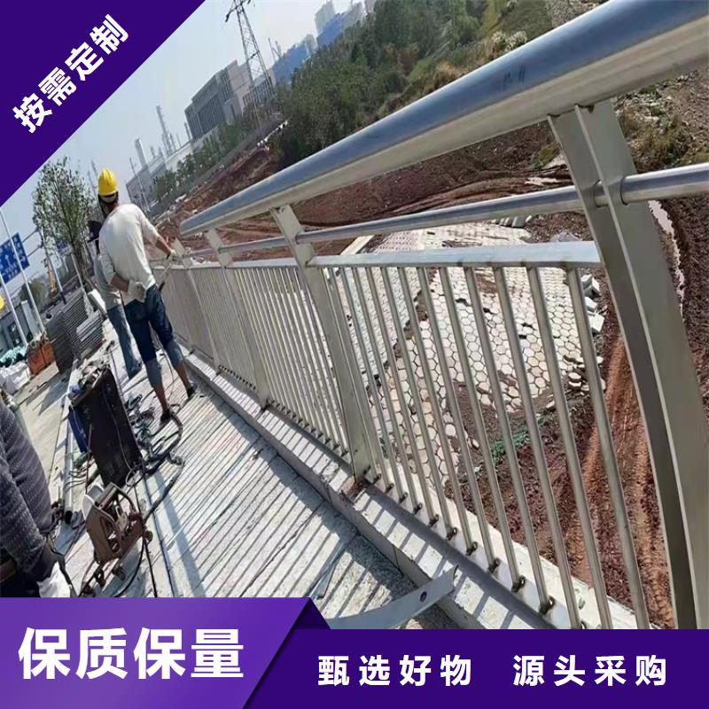 【桥梁护栏库存齐全厂家直供】畅销本地