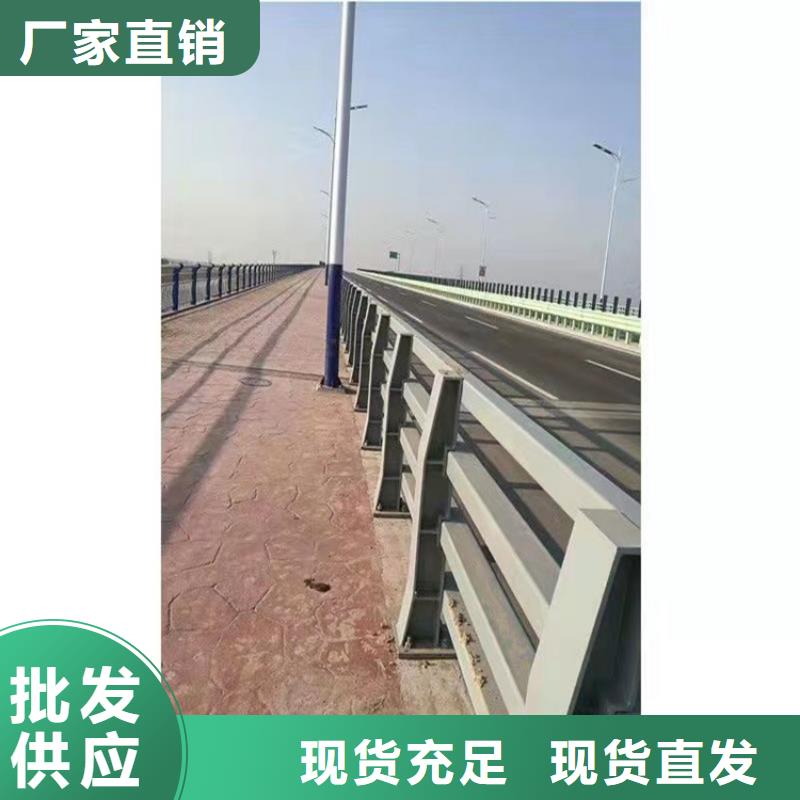 桥梁护栏,灯光护栏放心选购本地服务商