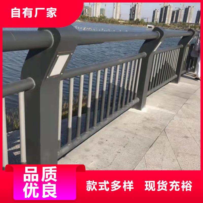 桥梁护栏【景观护栏】采购无忧常年出售