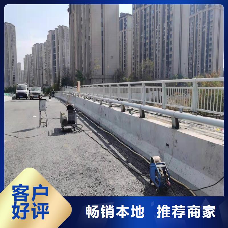 桥梁护栏实力优品真正让利给买家