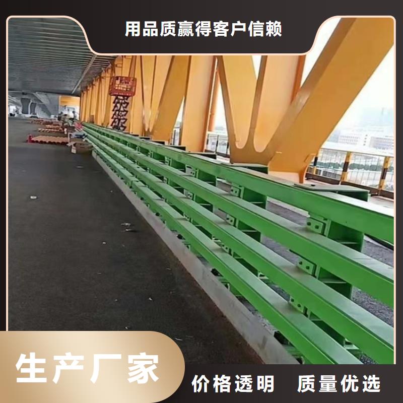 桥梁护栏拥有核心技术优势快速物流发货