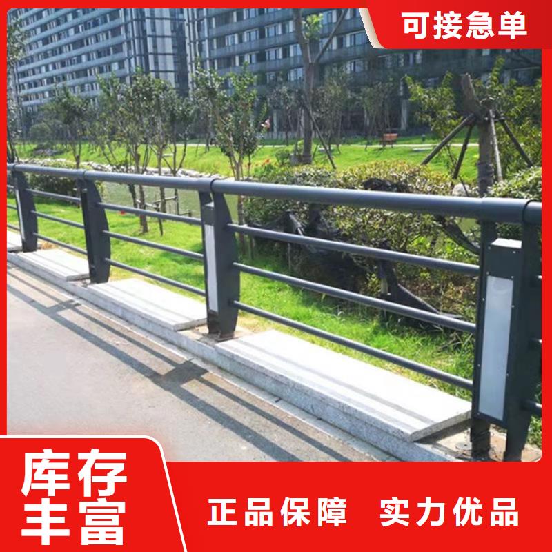 桥梁护栏景观护栏生产厂家诚信厂家