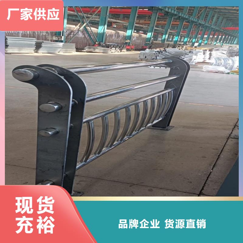 桥梁护栏_道路护栏拥有核心技术优势高性价比