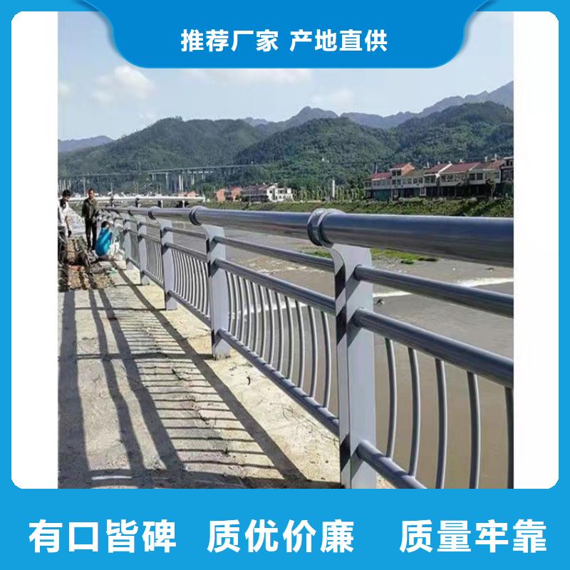 桥梁护栏,防撞桥梁护栏厂用途广泛当地经销商