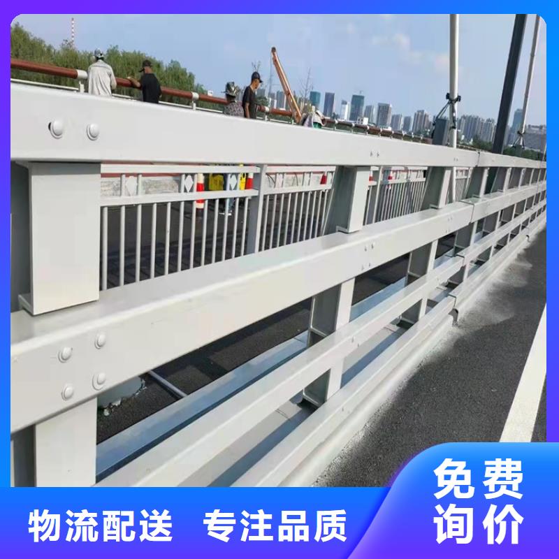 【桥梁护栏不锈钢护栏厂家货源】本地供应商