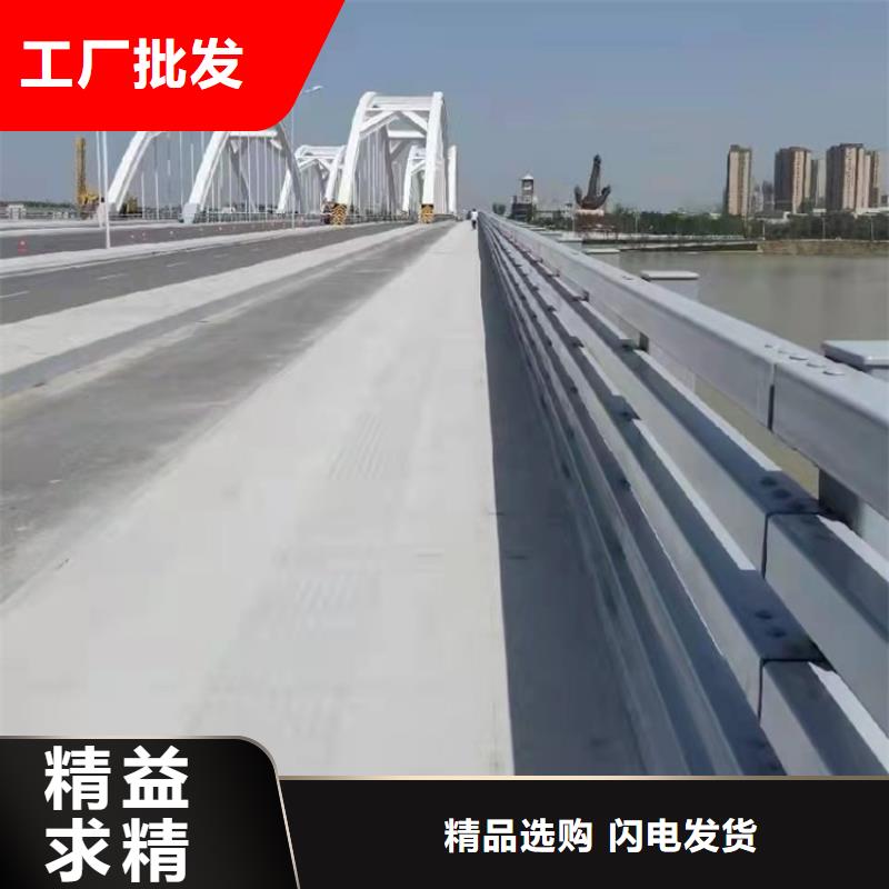 桥梁护栏防撞护栏厂家工艺先进诚信可靠