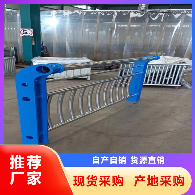 桥梁护栏河道护栏设备齐全支持定制优选厂家