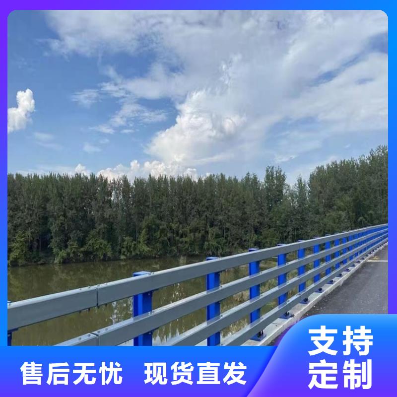 桥梁护栏打造行业品质常年出售