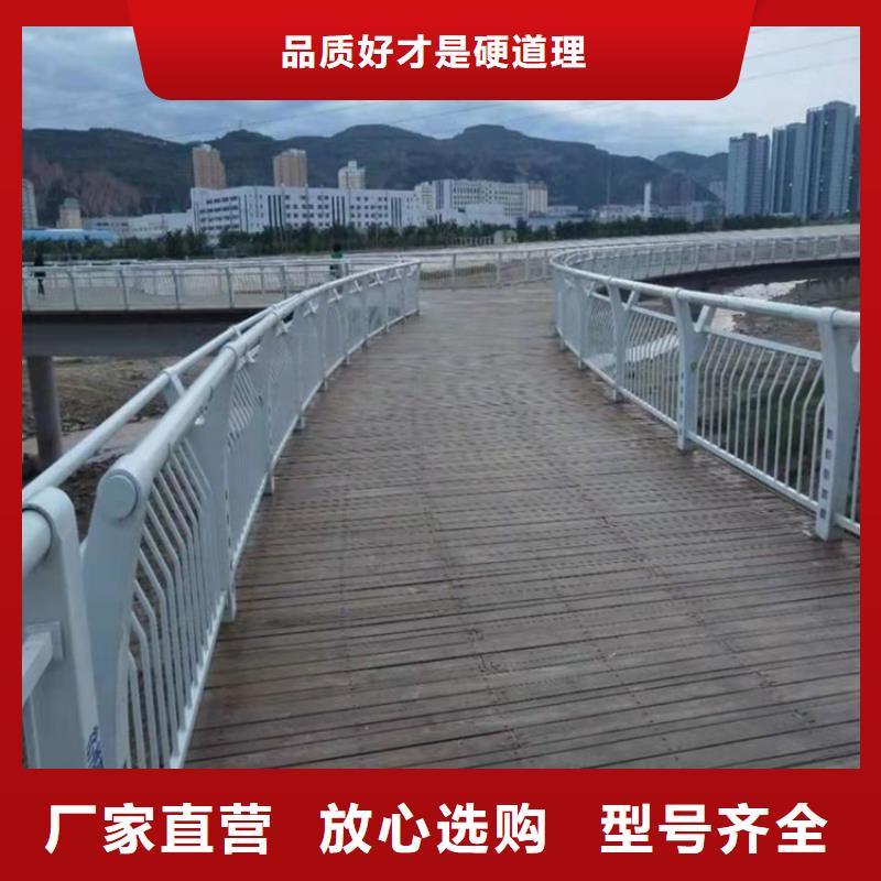 桥梁护栏景观河道护栏厂家供应精致工艺