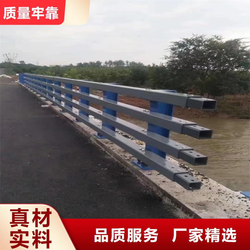 桥梁护栏灯光护栏选择我们选择放心值得买