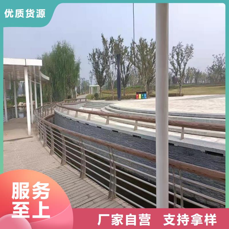 桥梁护栏-道路景观护栏匠心工艺好货直供