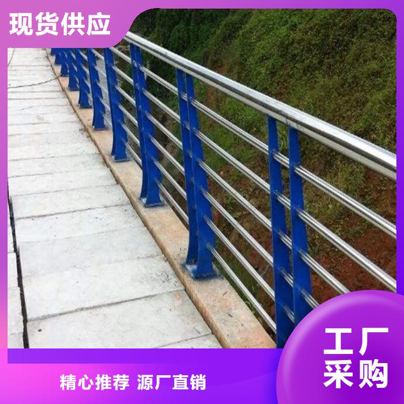 护栏-景观护栏来电咨询供应采购