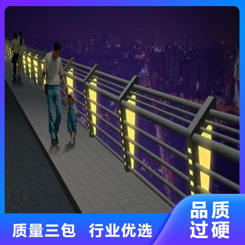 护栏桥梁护栏厂现货同城厂家