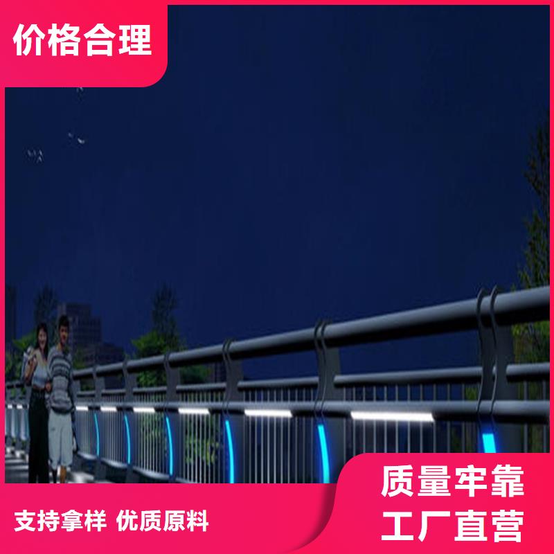 护栏桥梁栏杆批发供应精选厂家好货