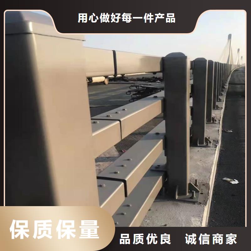 护栏-桥梁护栏厂家现货销售厂家销售