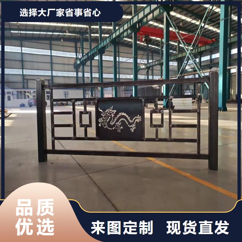 护栏-道路护栏品质卓越多种工艺