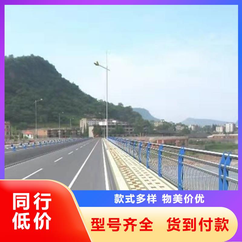 【护栏桥梁护栏自有厂家】厂家直销放心