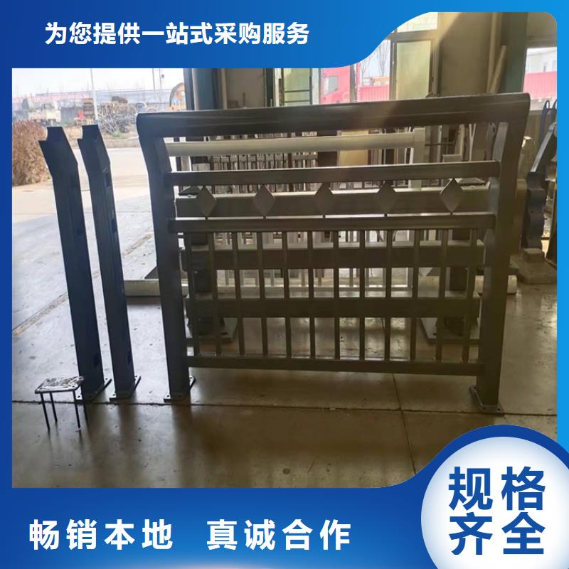 护栏桥梁护栏工厂自营当地货源