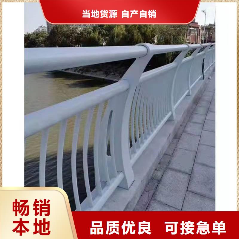 护栏不锈钢护栏货源直供多年厂家可靠