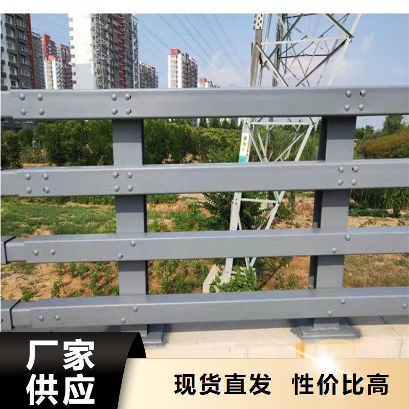 护栏防撞桥梁护栏厂产品优势特点满足客户所需