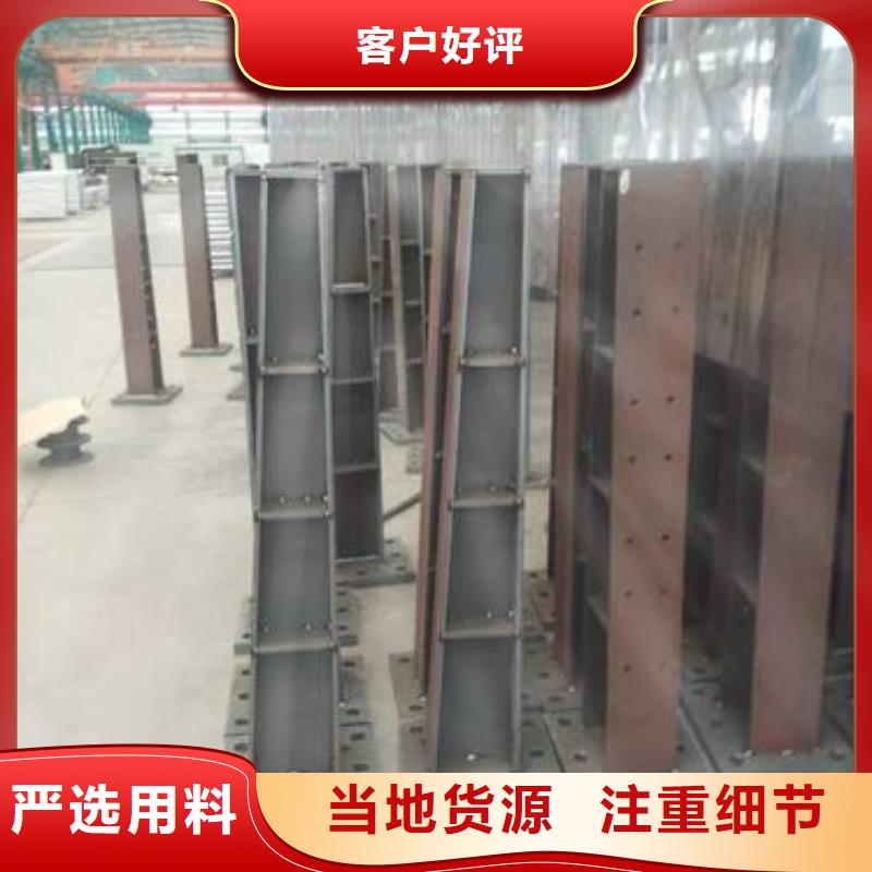 护栏大桥护栏现货直发让客户买的放心
