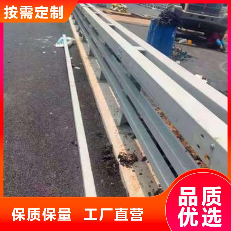 【护栏桥梁护栏厂家24小时下单发货】一手货源
