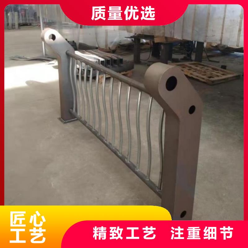 【护栏】-不锈钢护栏放心得选择工期短发货快