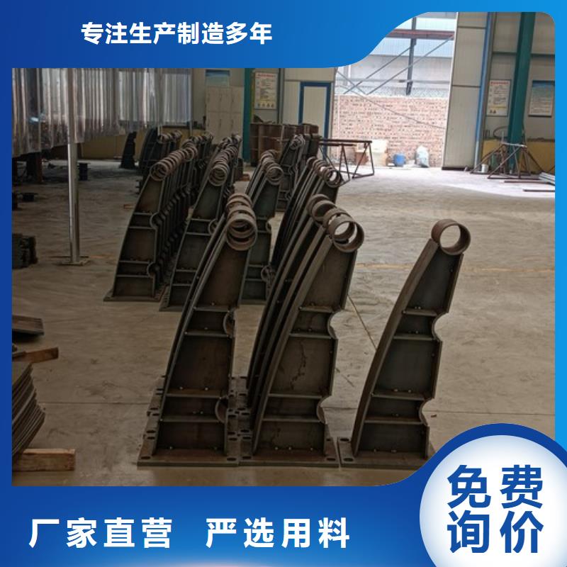护栏桥梁护栏厂家现货快速采购当地制造商