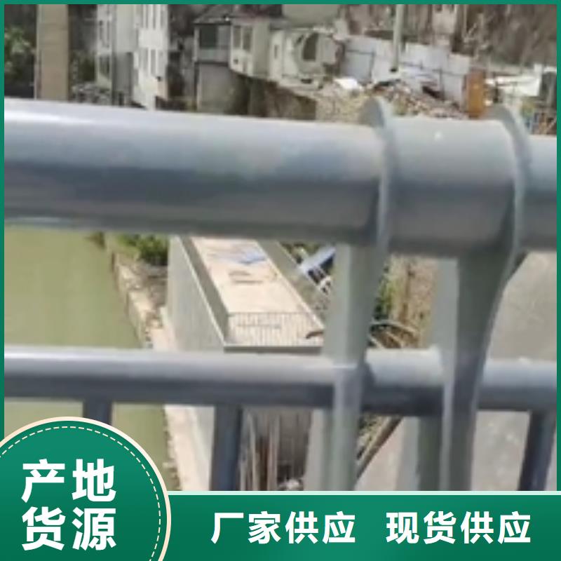护栏【不锈钢复合管护栏】精选厂家好货当地货源
