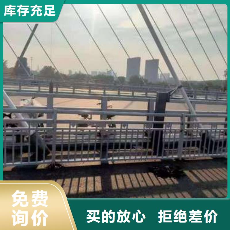 护栏景观护栏工艺成熟欢迎来电询价