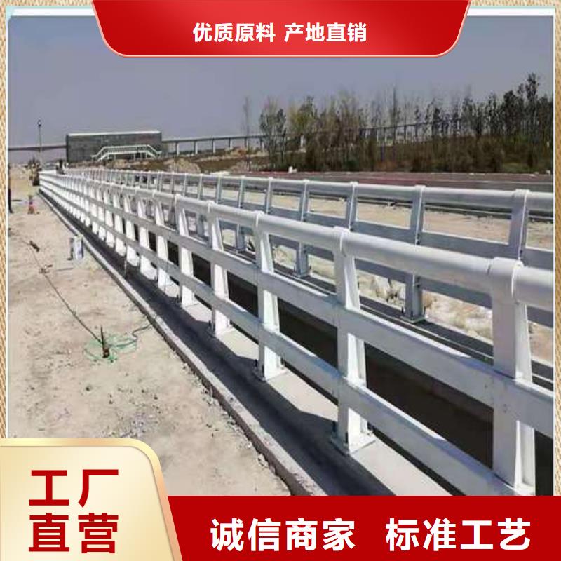 护栏_灯光护栏款式新颖快速生产