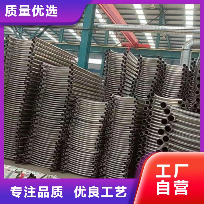 护栏_道路景观护栏产地源头好货同城生产厂家