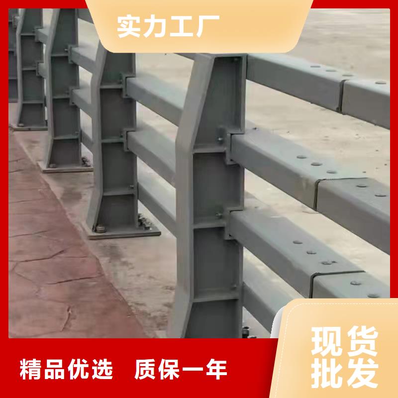 护栏桥梁护栏厂家精选厂家好货工期短发货快