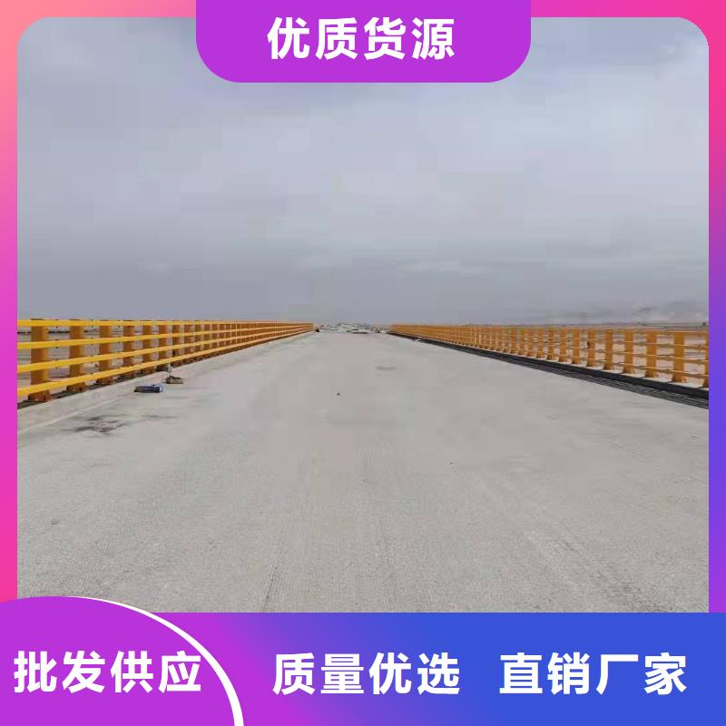 护栏防撞护栏型号全价格低免费安装