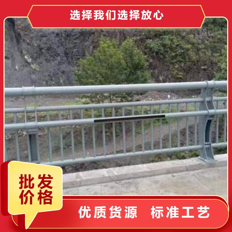 护栏桥梁防撞护栏源头把关放心选购0中间商差价