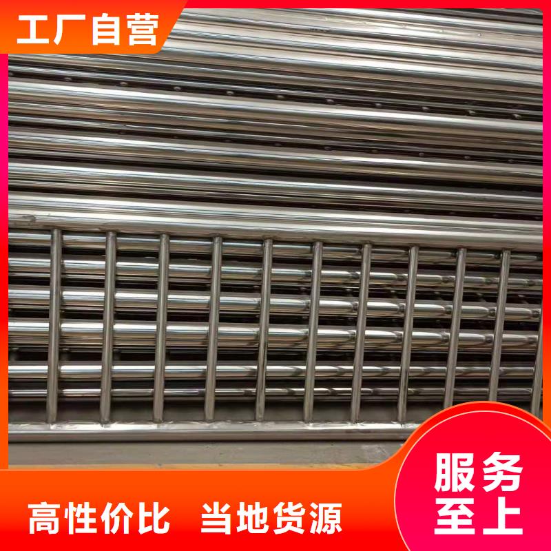 护栏桥梁护栏厂家本地配送当地货源