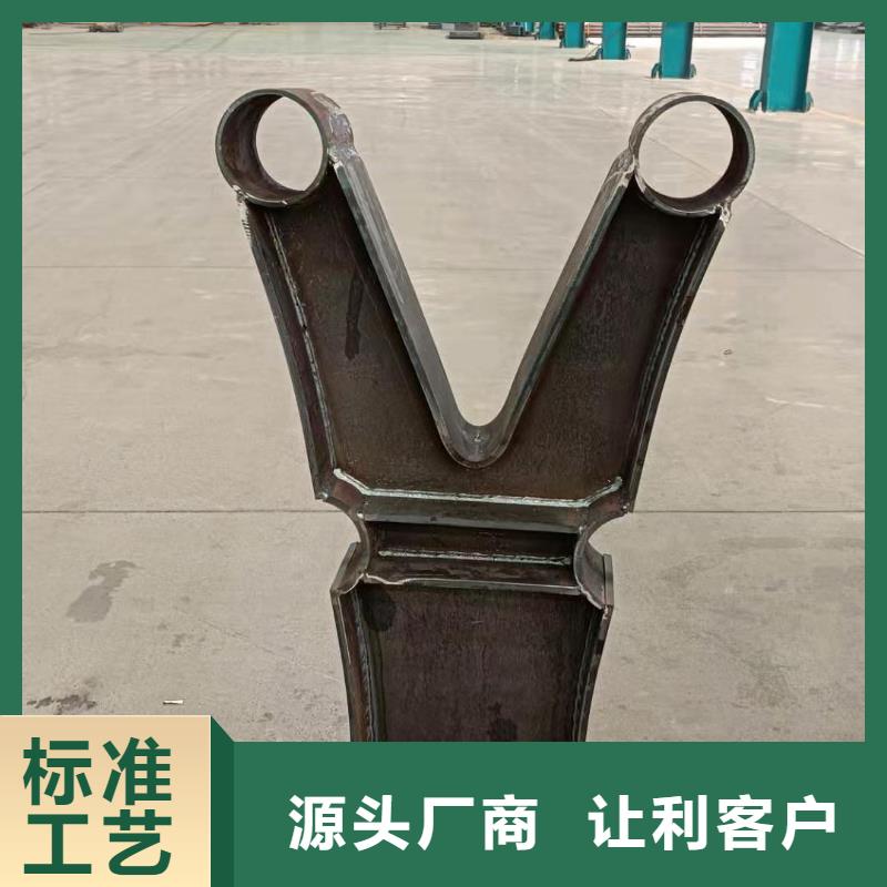 【护栏】防撞护栏来图加工定制本地供应商