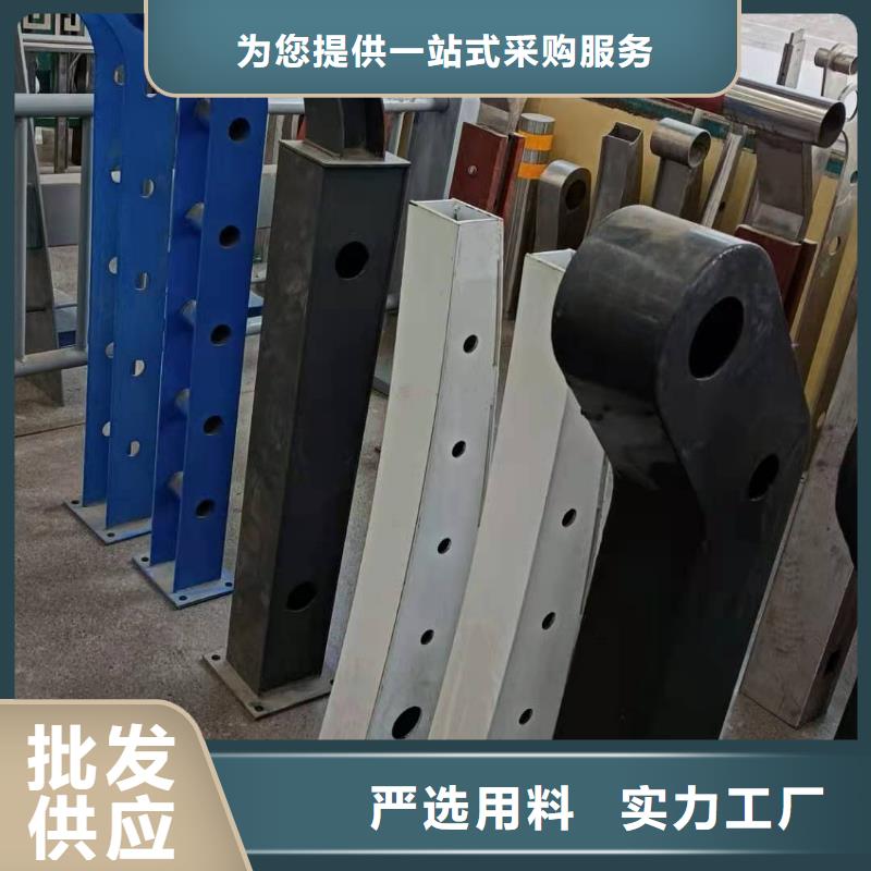护栏桥梁护栏厂家送货上门种类丰富