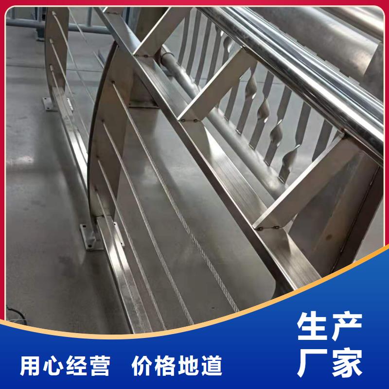 护栏桥梁护栏厂严格把控质量拒绝差价