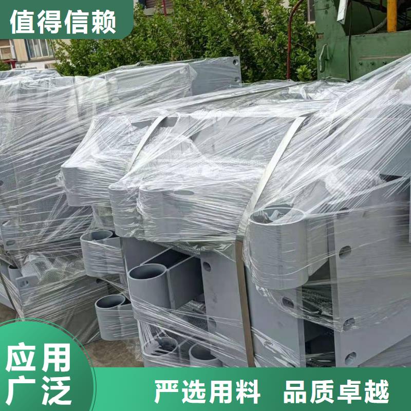 ​护栏道路栏杆厂家直销直供层层质检