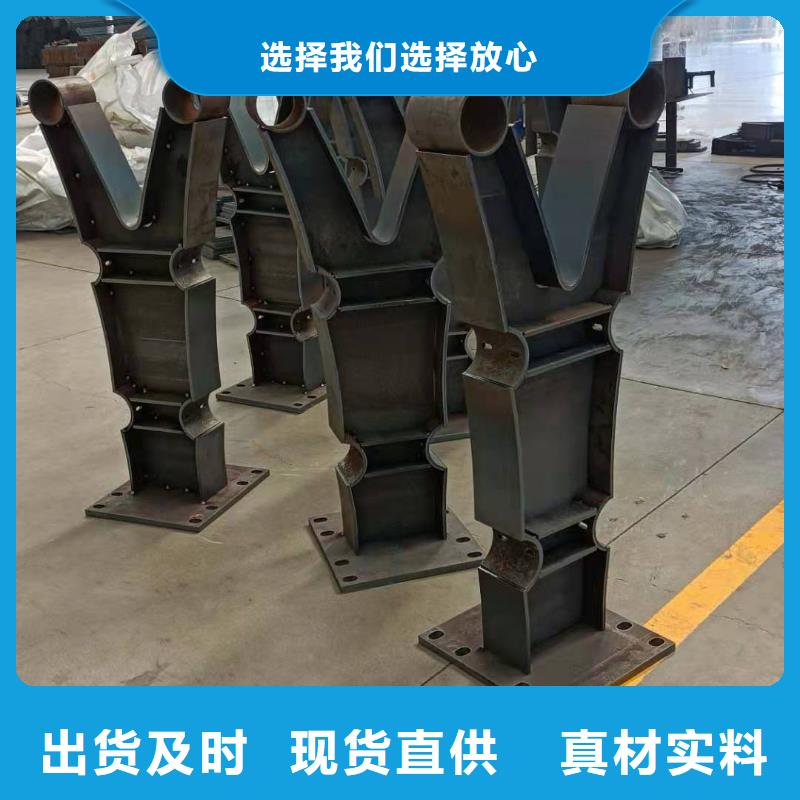 护栏,桥梁护栏厂家常年出售本地生产厂家