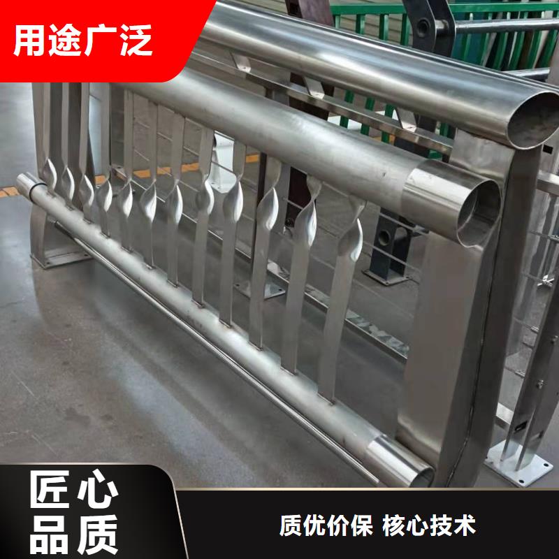 护栏,河道护栏质量可靠欢迎来电询价