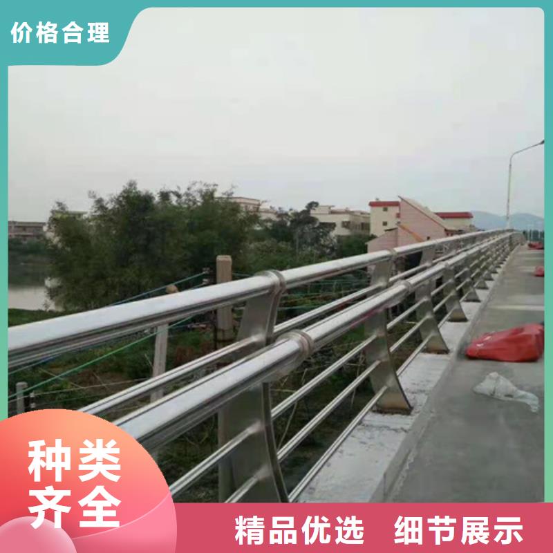 护栏桥梁护栏真诚合作精工细作品质优良