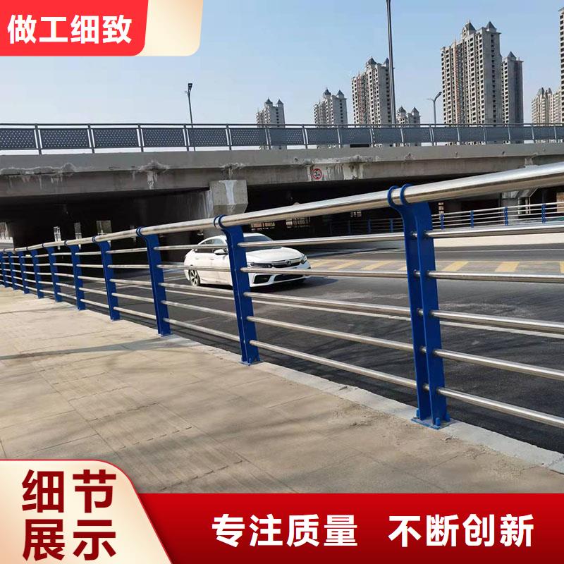 【护栏】,不锈钢护栏品质保障售后无忧当地生产商