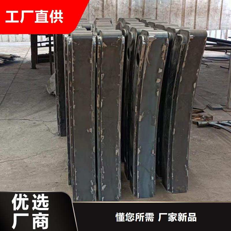 护栏大桥护栏满足多种行业需求款式新颖