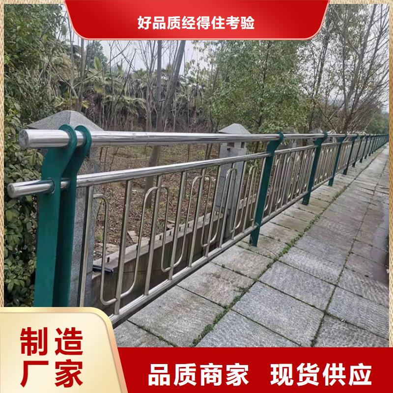护栏桥梁栏杆做工精细同城公司