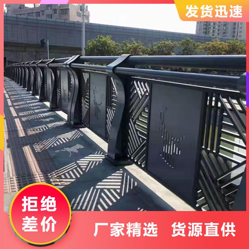 【护栏】,景区护栏拒绝伪劣产品当地制造商